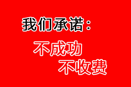 逾期借款何时可向法院提起诉讼？